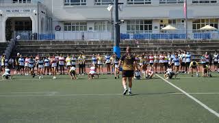 King George V School HK Live Stream