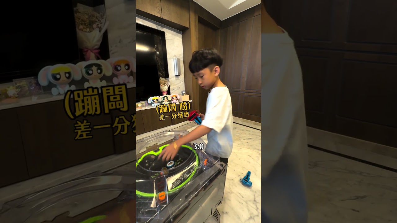 到底誰會這麼壞打哭自己兒子？ 縮圖