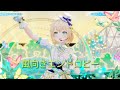 【風向きエントロピー】風真いろは🍃Kazamairoha【ホロライブ切り抜き】#風真いろは生誕ライブ2026