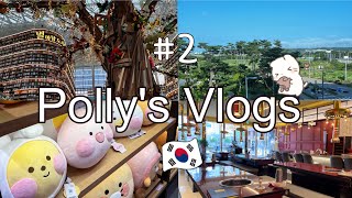 Incheon | Seoul, Gangnam | VLOG 🇰🇷🫰🏻pt.2
