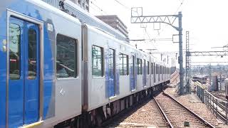 阪神5700系5704F編成各駅停車高速神戸ゆき尼崎入線