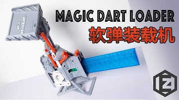 nerf magic dart loader review——design by CreateWithEzekiel