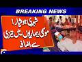Balochistan Beware! Rapid Rise in Seasonal Diseases – Health Alert