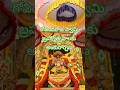 Tirupati Govindaraja Swamy Brahmotsavalu | Brahmotsavalu Tirupati| #viral #shortvideo #tirupati #ttd