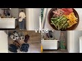 50代女/一人暮らし/買ったもので春コーデ/しまむら/niko and/冷やし中華はじめました