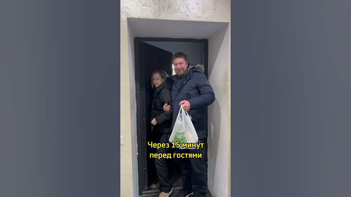 Скажите что у вас не так ? 🤔