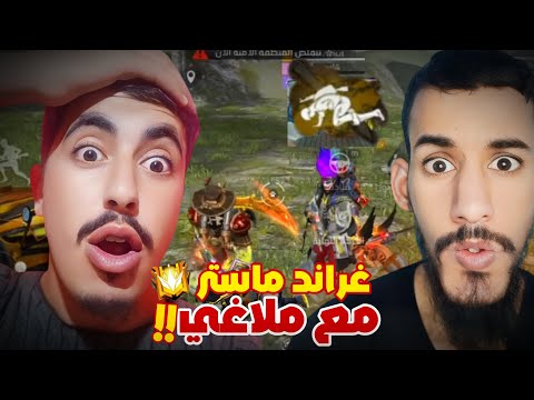 شاوي ملاغي حرب العالمية 3