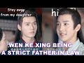 Wen ke xing being a strict fatherinlaw pray for cao wei ning 