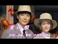 NHK連続テレビ小説「マッサン」主題歌♪麦の唄♪中島みゆき♪カラオケ