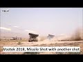 Vostok 2018, Missile Shot with another shot