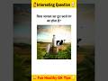 किस जानवर का दूध काले रंग का होता है?#shorts #milk #animals #knowledge #facts