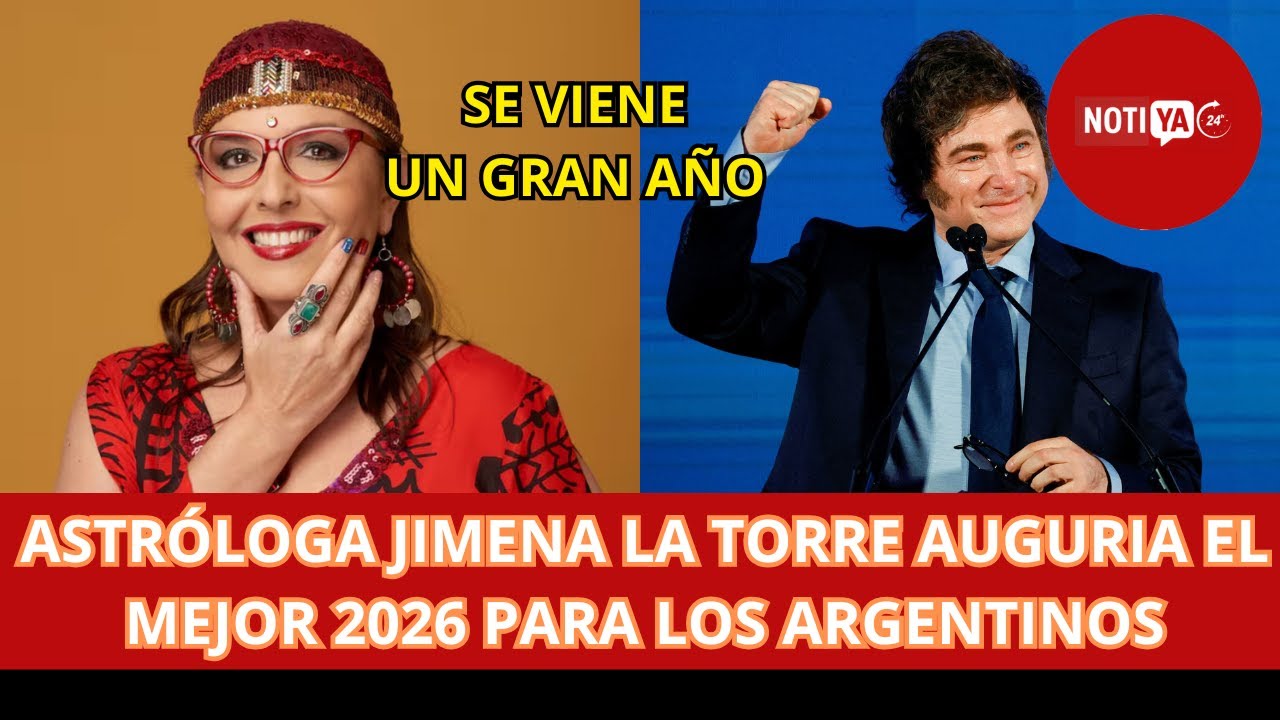 Астролог Химена Ла Торре предсказывает лучший год для аргентинцев в 2026 году.