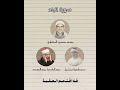 سورة البلد بأصوات عمالقة دولة التلاوة المصرية المنشاوي مصطفى إسماعيل عبدالباسط عبدالصمد