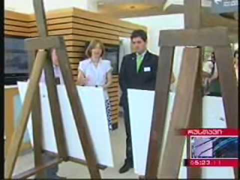 ეროვნული ასრქივი/National Archives of Georgia_rustavi2_15.00_6.07.11