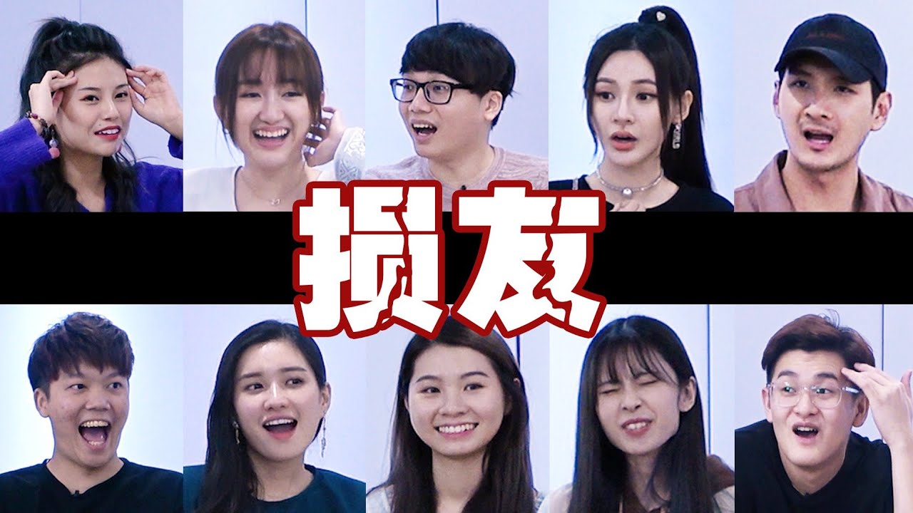 女孩子一个男朋友是不够的 | Merrie 闺蜜在床边坏坏【小談#22】損友 ft.詩棋 呂銳 虹玲 秋雯 大神 咏瑄 咏瑜 泇慧 晨祐