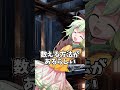 【ゆっくり茶番劇】両手で1023まで数える方法【須和しわす】#shorts