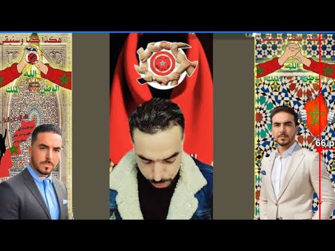 بث مباشر كمال امير 18 01 2026 