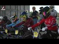 2025 UEC BMX EUROPEAN CHAMPIONSHIPS, Day 2