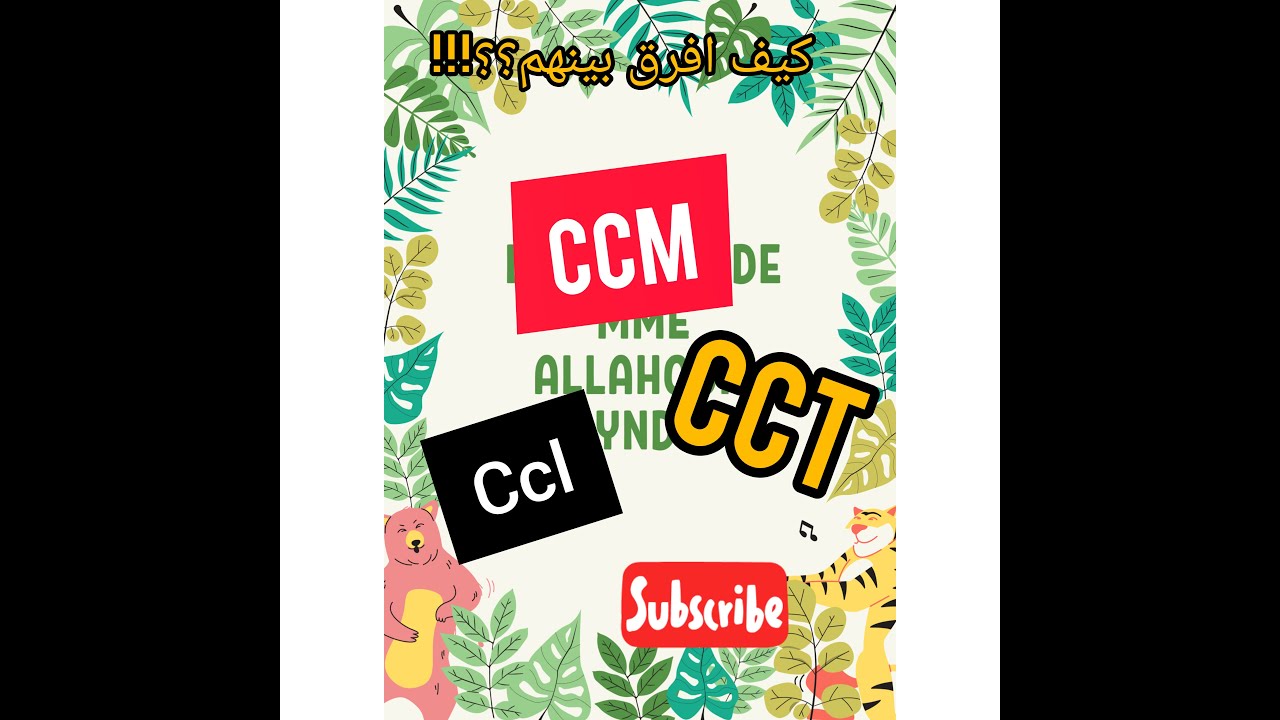 cct-ccl-ccm-youtube