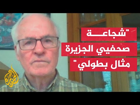 أيدون وايت: الإسرائيليون يفعلون كل ما في وسعهم لاستهداف الصحفيين في قطاع غزة