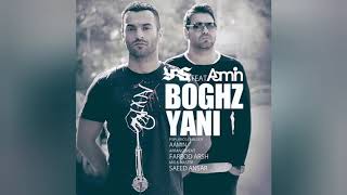 YAS ft Aamin - Boghz Yani