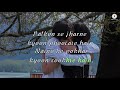 Palon se jharne #naino ke pokhar😢😢😢sad status😢😢 Whatsapp Status Video Download Free