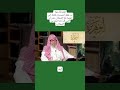 هل يستدل بقصة أبي هريرة مع الشيطان بجواز تلقي العلم عن كل أحد وأخذ الحق منه العلامة صالح الفوزان