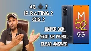 Samsung M52 5G is Here - Best Or worst Phone Under 30k - My Honest opinion