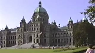 1989 Vhs Transfer Sample