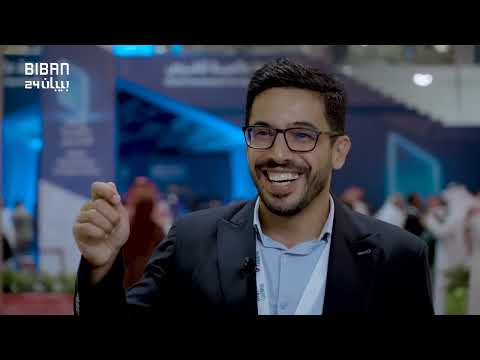 شركة تالنت للذكاء الاصطناعي ملتقى بيبان24