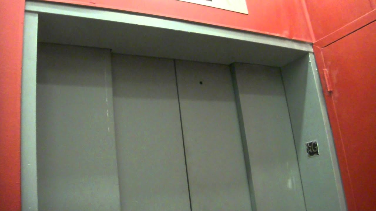 Modernized Filechia/MontgomeryKONE Elevator at Kmart, Penn Station
