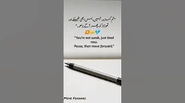 You are not weak #motivation #moveforward #trending #love #motivational #ai