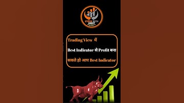 Trading View Best Indicator For  📉#tradingview #shortsvideo #viral