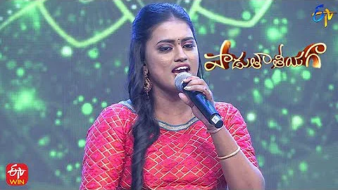 Saami Saami Song | Gayatri Devi Performance | Padutha Theeyaga | Grand Finale | 12th June 2022 | ETV