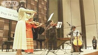 震災から4年・・・タイでチャリティー・コンサート(15/02/23)