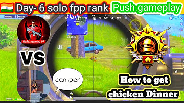 🇮🇳 Day -6 Solo fpp gameplay,  How to get chicken dinner