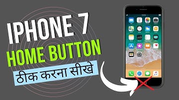 iPhone 7 Home Button ठीक करना सीखे  👍 iPhone 7 , 7 Plus , 8 , 8 Plus 100% Solution Hindi Video