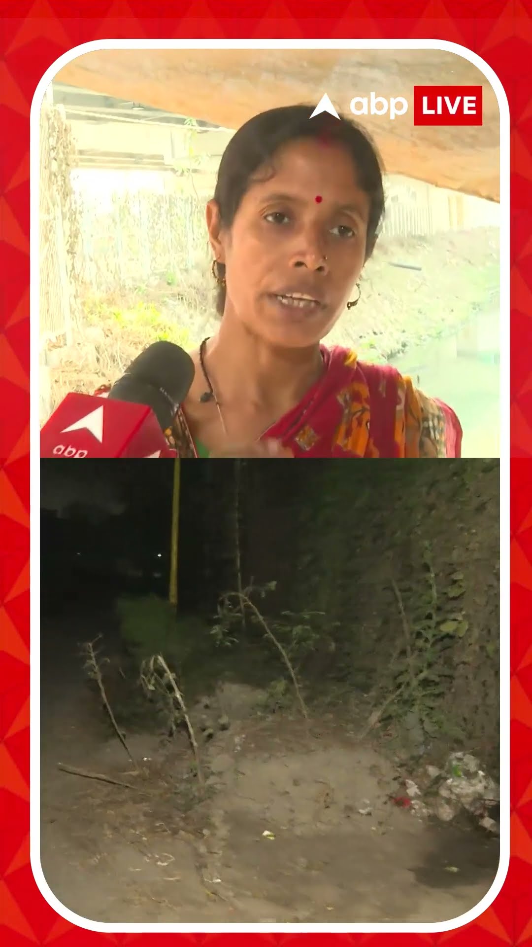 নিউটাউনে মর্মান্তিক পরিণতি নাবালিকার, নিরাপত্তা ব্যবস্থা নিয়ে কী বলছেন স্থানীয়রা?