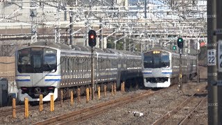 西船橋駅を通過して行く成田エクスプレスE259系＆総武快速線E217系