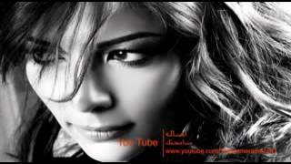 اصاله سامحتك سامحتك