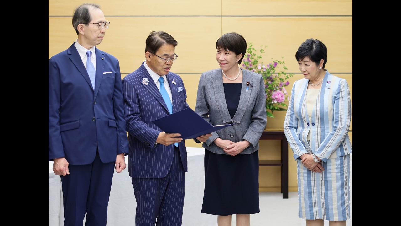 Courtesy Visit by Hydrogen-Related Municipalities - May 29, 2026 