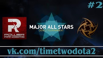 PR vs NiP #2 (Ru) | Major All Stars EU (19.02.2015)