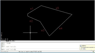 AutoLisp函數集_67 — 倒角 (chamfer)