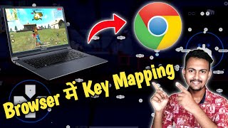 Free Fire Key Mapping In Browser 😍 | Chorme Browser Me Key Mapping Kaise Kare Game Ke Liye screenshot 2