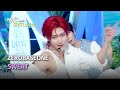 Zerobaseone   sweat eng lyrics  kbs world tv 240426