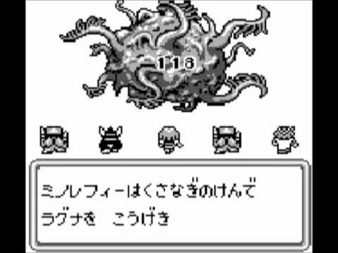 Sa Ga 3 時空の覇者 完結編 低レベルクリア Final Fantasy Legend Iii Youtube