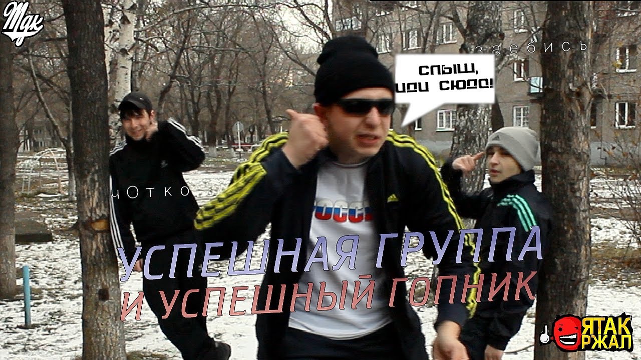 Карина иди сюда
