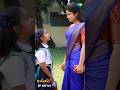 Malli Serial Shorts | Ep 657 - 6 | Nikitha | Vijay | Saregama TV Shows Tamil #shorts #ytshorts