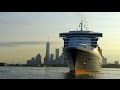 Queen Mary 2 arrival to New York 7/14/2015 flotilla