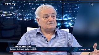 Αιγαίο: το Γεωλογικό "Θαύμα" της Μεσογείου, η Δύναμη της Φύσης και η Δύναμη της Γνώσης